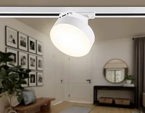 Светильник на штанге Ambrella Light GL GL6872