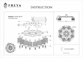 Потолочная люстра Freya Timone FR5100-CL-08-WG