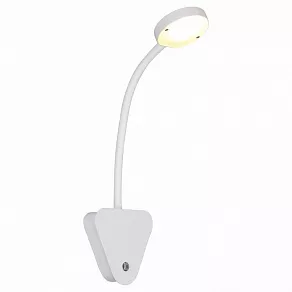 Бра ST-Luce Siegen SL607.501.01