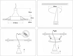 Встраиваемый светильник Ambrella Light A A8921