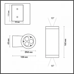 Накладной светильник Odeon Light Long 7071/15WL