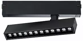 Светильник на штанге Lightstar Teta 205317R