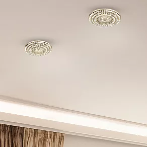 Встраиваемый светильник Novotech Pearl 370142