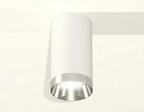 Накладной светильник Ambrella XS XS6322022