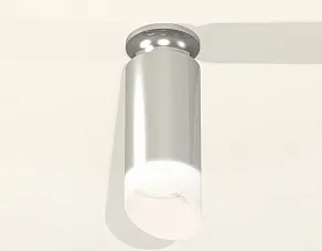 Накладной светильник Ambrella XS XS6325082