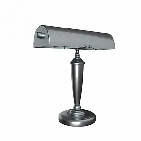 Настольная лампа офисная Covali  NL-51321
