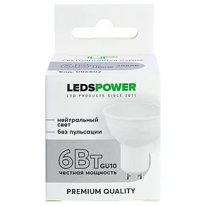 Лампа светодиодная LEDS POWER  GU10 6Вт 4000K 006802