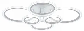 Потолочная люстра Natali Kovaltseva HOME LED LAMPS 81439