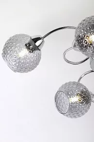 Люстра на штанге Rivoli Christiane Б0050822