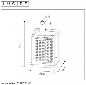 Настольная лампа декоративная Lucide Sansa 21522/01/30
