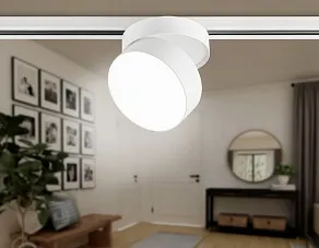 Светильник на штанге Ambrella Light GL GL6875