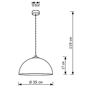 Подвесной светильник Lighthall Brill LH032108