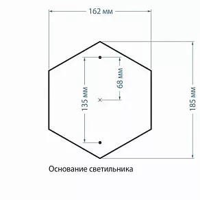 Наземный низкий светильник Elektrostandard Sculptor a031907