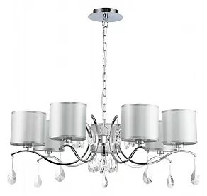 Подвесная люстра Favourite Low 2866-7P