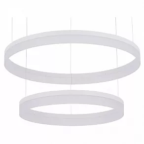 Подвесной светильник Arte Lamp 2504 A2504SP-2WH