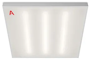 Светильник для потолка Армстронг WoltaPRO ОФИС ДВО01-27-041-4К-90