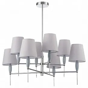 Люстра на штанге Lumion KARMEN 8279/8