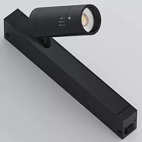 Светильник на штанге Luminotti SLIMLINE L.212.07.CCT.BK