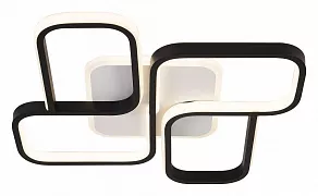 Потолочная люстра Rivoli Lydia Б0059012