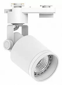 Светильник на штанге Feron AL188 48706