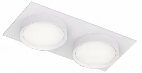 Встраиваемый светильник Denkirs FLAT DK2092-WH