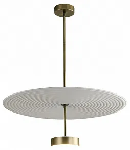 Светильник на штанге Odeon Light Felt 7035/20CL