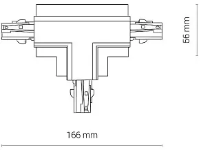 Соединитель T-образный для треков Nowodvorski Ctls Power 8245