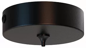 Подвесной светильник Mantra Elsa 8246+8514