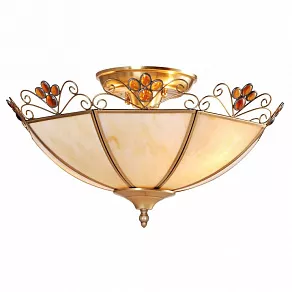 Светильник на штанге Arte Lamp Copperland 2 A7862PL-2AB