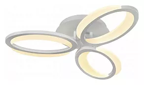 Потолочная люстра iLedex Star X8878-3 WH