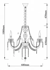Подвесная люстра Maytoni Adel ARM910-08-G