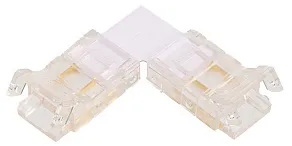 Соединитель лент угловой жесткий Wolta  WLS-2PIN-8MM-MONO-L