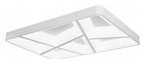 Потолочная люстра iLedex Luminous S1894/100 WH