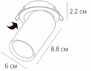 Встраиваемый светильник Arte Lamp Situla A3731PL-1BK