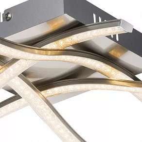 Потолочная люстра Globo Sarka 67004-15