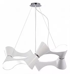 Подвесная люстра Mantra Ora White 1542