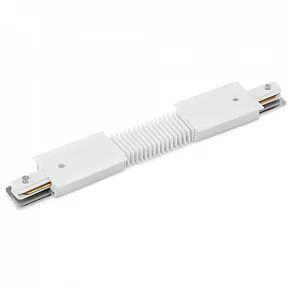 Соединитель гибкий для треков Arte Lamp Track Accessories A150133