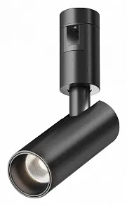 Светильник на штанге Maytoni Focus Led TR144-1-12W4K-W-B