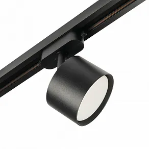 Светильник на штанге MyFar Technical MT0124-GX53-B