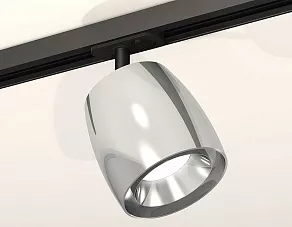 Светильник на штанге Ambrella XT XT1143001