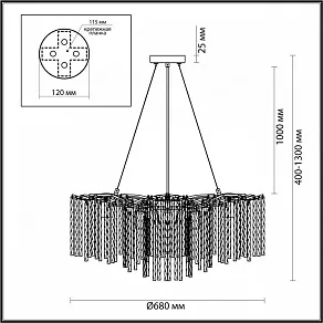 Подвесная люстра Lumion Miss 6520/8
