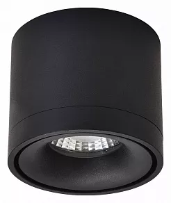 Накладной светильник Wertmark Botten WE831.01.027
