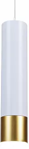 Подвесной светильник Favourite Pendenti 2005-1P