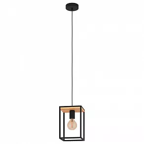 Подвесной светильник Eglo Libertad 99795