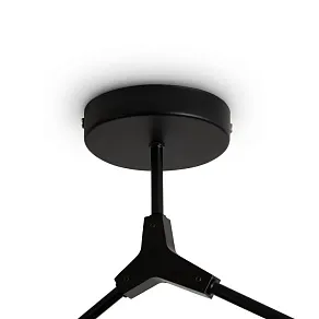 Люстра на штанге Freya Skip FR5497PL-03B