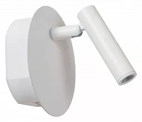 Бра Lucide Jolijn 2767/12/31