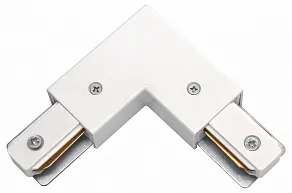 Соединитель угловой L-образный для треков накладных Lightstar Barra 502126-1