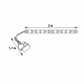 Комплект с лентой светодиодной для растений Uniel ULS-P71 UL-00007572