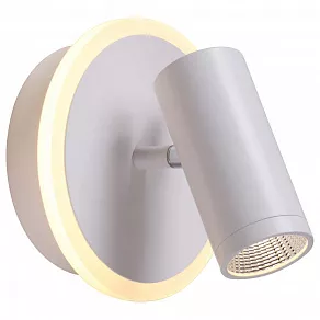 Бра Omnilux Milena OML-20301-02