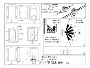 Накладной светильник Globo Orlando 3156-3S